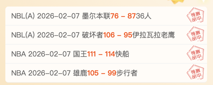 赛事,小时前精彩,回顾,半岛体育官网,半岛体育网页版,半岛体育官网入口,半岛体育官网,半岛体育首页