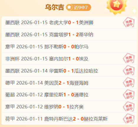 赛事,小时前精彩,回顾,半岛体育官网,半岛体育网页版,半岛体育官网入口,半岛体育官网,半岛体育首页