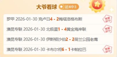 迈阿密大师,丰塞卡败北,德米纳尔,半岛体育官网,半岛体育网页版,半岛体育官网入口,半岛体育官网,半岛体育首页