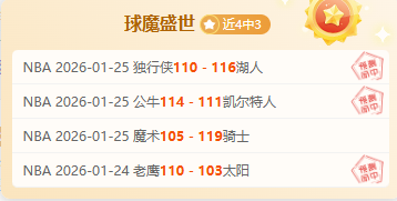 賽季五大聯,賽賽程全解,開賽日曆完,半岛体育官网,半岛体育网页版,半岛体育官网入口,半岛体育官网,半岛体育首页