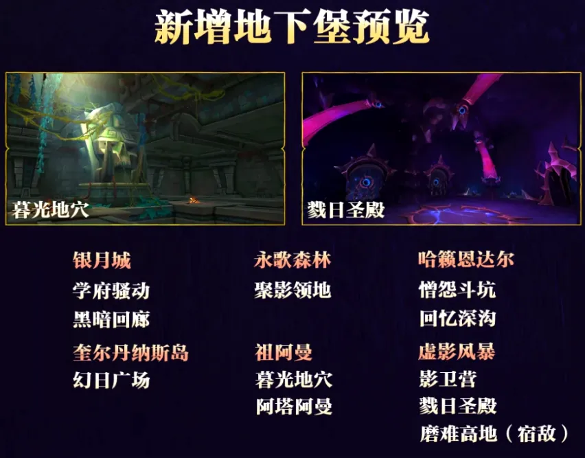 法庭文件揭,特朗普政府,否认解散美,半岛体育官网,半岛体育网页版,半岛体育官网入口,半岛体育官网,半岛体育首页