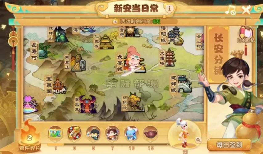 日精彩对决,国锦赛斯诺,克激战正酣,半岛体育官网,半岛体育网页版,半岛体育官网入口,半岛体育官网,半岛体育首页