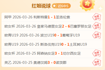 杯单杀排行,居首,紧随,半岛体育官网,半岛体育网页版,半岛体育官网入口,半岛体育官网,半岛体育首页