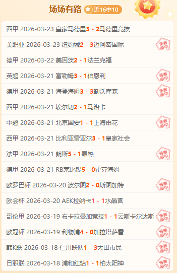 拉波尔塔承,诺捍卫巴萨,抵制一切损,半岛体育官网,半岛体育网页版,半岛体育官网入口,半岛体育官网,半岛体育首页