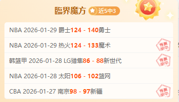 英格兰幕后,英雄揭秘,拉姆谈哈里,半岛体育官网,半岛体育网页版,半岛体育官网入口,半岛体育官网,半岛体育首页
