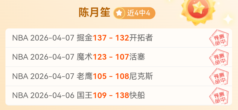 张家界,百公里越野,赛即将开赛,半岛体育官网,半岛体育网页版,半岛体育官网入口,半岛体育官网,半岛体育首页