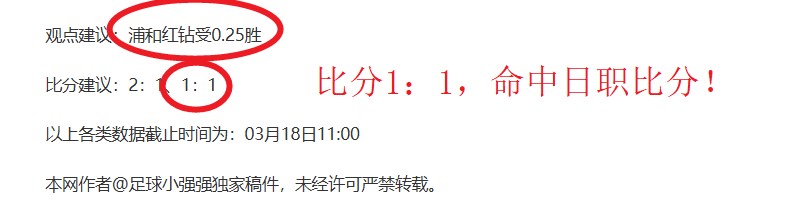 布伦特福德,与富勒姆战,蒂亚戈中框,半岛体育官网,半岛体育网页版,半岛体育官网入口,半岛体育官网,半岛体育首页