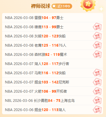 BERBRICK,新游,日上线,半岛体育官网,半岛体育网页版,半岛体育官网入口,半岛体育官网,半岛体育首页