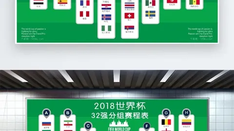 马竞球迷会呼吁获取小蜘蛛点球判罚争议视频音频