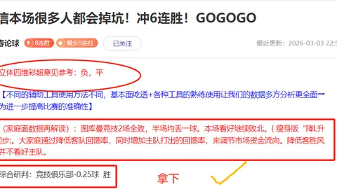 冰雪旅游季游客数量预计将超过5.2亿人次