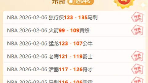 王钰栋受伤风波热议：33岁名将动作引争议，18岁新星涉嫌收钱疑云？