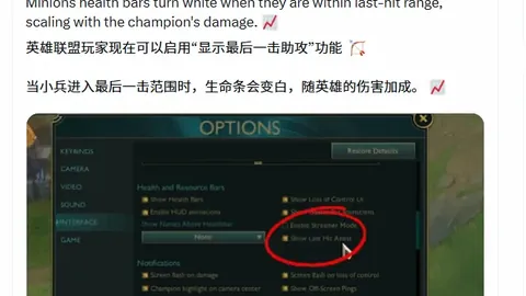 亚特兰大对多特蒙德：实力相近分析